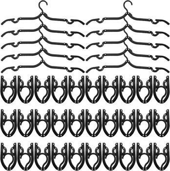 Black folding clothes hanger multi-functional clothes hanger non-slip outdoor travel portable clothes hanger for business trip home Magic clothes hanger