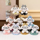 Милый и симпатичный ячменный пес кулон плюшевая игрушка кукла очки щенок сумка кулон брелок кукла