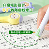 Pen-Type Correction Tape with Replaceable Core for Primary School Students, Correction Tape, Silent Large-Capacity Correction Tape