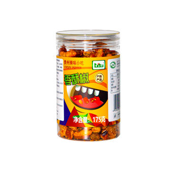 Guosan Red Spicy Crispy 175g Spicy Crispy Peanut Crispy Chili Crispy Spicy Crispy Chili Guizhou Specialty Chili