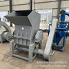 Heavy Duty Fruit Basket High Speed Crusher Mineral Water Bottle Plastic Recycling Crusher Woven Bag Greenhouse Film Crusher