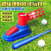 Internet celebrity children's baseball serve machine suit toy boy launcher catapult training game indoor sports Outdoor