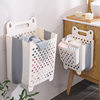 Dirty Clothes Basket Foldableable Wall-Mounted Large Dirty Clothes Storage Basket Toy Clothes Organizing Basket Bathroom Dirty Clothes Basket