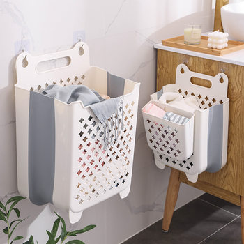 Dirty Clothes Basket Foldableable Wall-Mounted Large Dirty Clothes Storage Basket Toy Clothes Organizing Basket Bathroom Dirty Clothes Basket