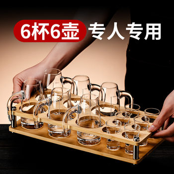 Supply Chain Dropshipping of Liquor Glasses, Wine Dispensers, Home-Use Sets, Light Luxury High-End Bullet Glasses, Spirits Glasses, Shot Glasses for Commercial Use