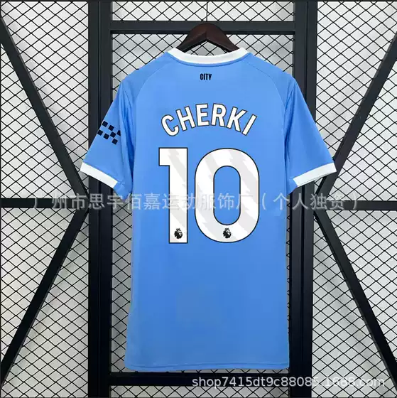 Batch 2526 New Manchester City No. 10 Jersey Chelsea No. 10 Barcelona No. 10 Real Madrid No. 10 Mbappe Football Uniform