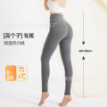 seller product image