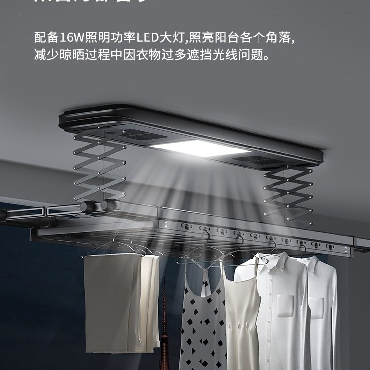 Intelligent Electric Clothes Drying Rack Remote Control Lifting Clothes Drying Rack Balcony Double Pole Automatic Household Clothes Drying Rack Drying Telescopic Pole