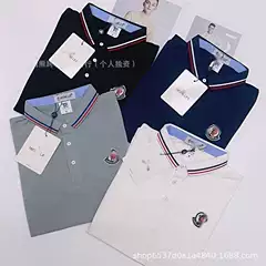 2025 Summer Men's Polo Business Casual T-Shirt with Turn-Down Collar, Short Sleeves, Heavyweight, Simple Business Slim Fit with Embroidery