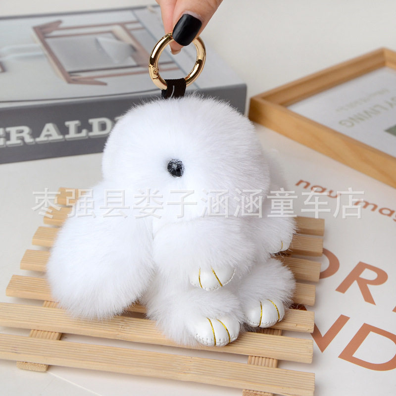 萌萌兔装死兔挂件仿獭兔毛汽车钥匙扣包包挂件小兔子挂件情侣挂件