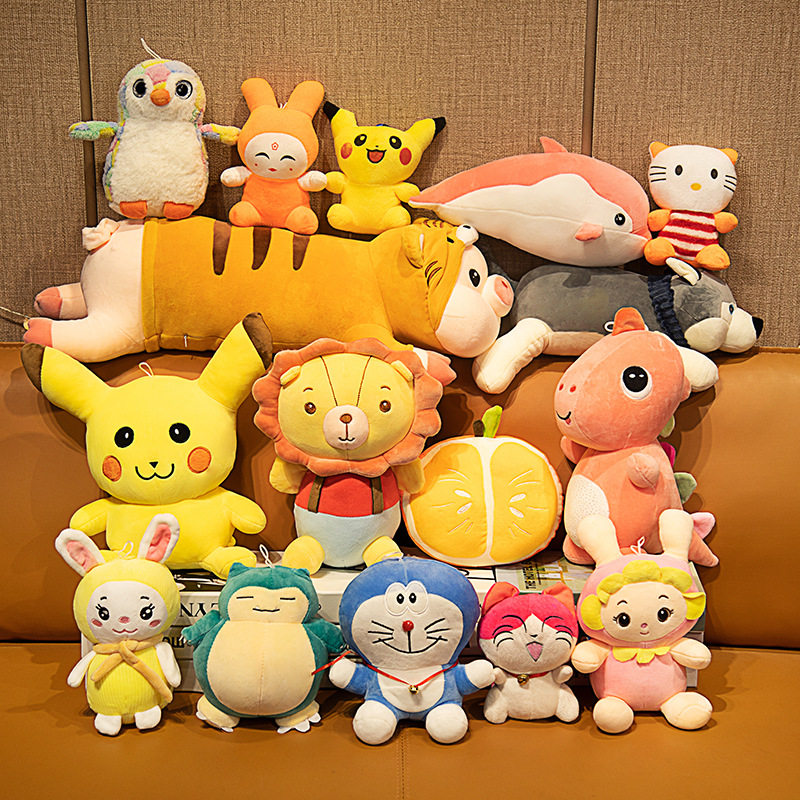 抓机娃娃八寸毛绒玩具夜市地摊套圈公仔婚庆抛洒玩偶活动婚礼品8