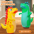 seller product image