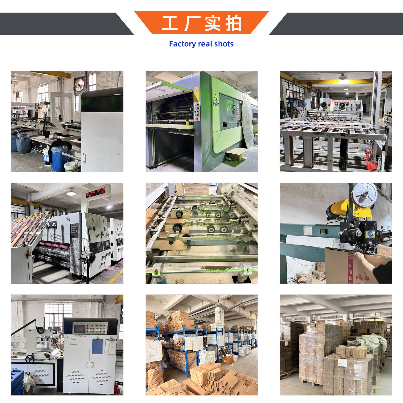 In stock aircraft box extra hard Aircraft box rectangular aircraft Box clothing packaging Express aircraft box packing box carton