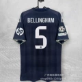 Real madrid away no. 5