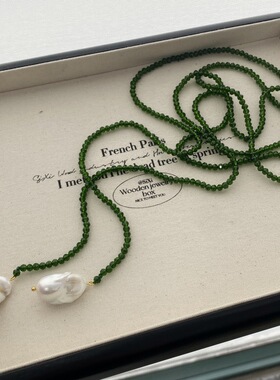 法式小众翡翠绿色尖晶天然巴洛克珍珠项链女ins级感多用法长链