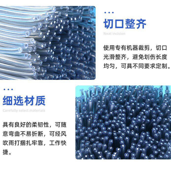 Transparent Pe Round Iron Core Cable Ties, Cable Ties with Plastic-Coated Galvanized Iron Wire