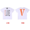 V Orange GC2110 White