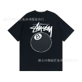 850 black