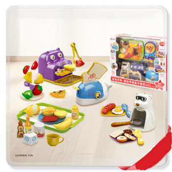 Cross-Border English Five-Star Children's Toys Play House Breakfast Set Simulated Food Color-Changing Oven Coffee Machine Bread