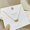Design Sense Fun Candy Necklace Women's Light Luxury Elegant Simple Fashion Accessories ins Cold Style Clavicle Chain
