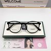 Tr90 Eyeglass Frames for Teenagers with Myopia, Arkoma Trendy Polygonal Danyang Eyeglass Frames Wholesale