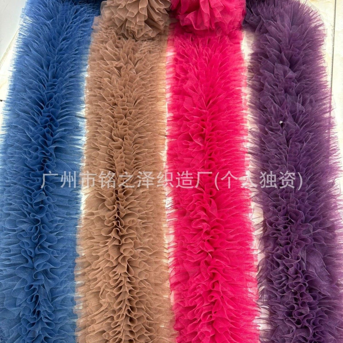 Multi-layer Lace Mesh Encryption Lace Dress Dance Dress Children's Skirt