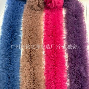 Multi-layer Lace Mesh Encryption Lace Dress Dance Dress Children's Skirt