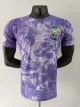 26-27 Korea Away