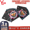 seller product image