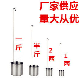 2 Yuan Store Stainless Steel Wine Pourer 0.1kg Measuring Cup Wine Dispenser Flat Handle Wine Lifter Wine Spoon Stainless Steel Wine Lifter