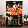 Hunan Specialty He Fu Ji Fish Head Red Chili Paste 120g, Chili Paste for Steaming, Chili Sauce, Special Chili Paste for Fish Head