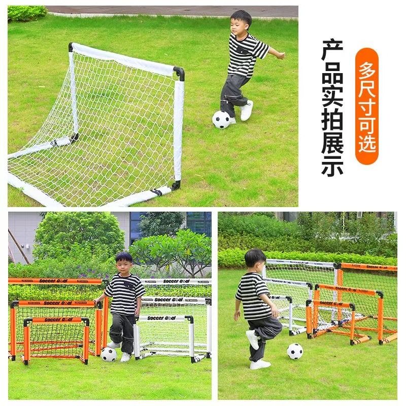 Training Home Toy Football Door Kindergarten Family Children Portable Foldable Outdoor Sports Simple Indoor