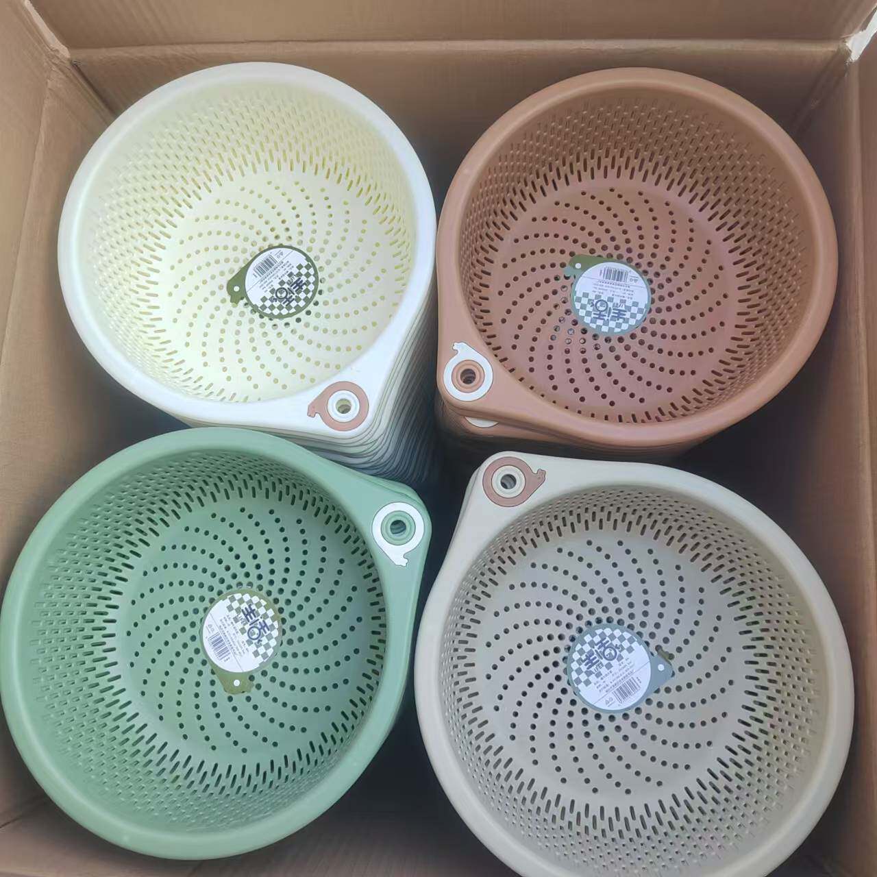 Round Plastic Draining Basket Storage Vegetable Basket Household Thickened Multi-use Washing Vegetable Sieve Bowl Chopsticks Fruit Draining Basket Wholesale