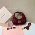 Burgundy (gift box packaging)