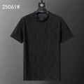 25061 black