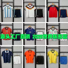 2026 World Cup National Team Kidsren's Jerseys Argentina Germany Brazil France England Netherlands Football Uniforms
