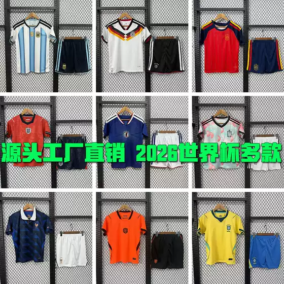 2026 World Cup National Team Kidsren's Jerseys Argentina Germany Brazil France England Netherlands Football Uniforms