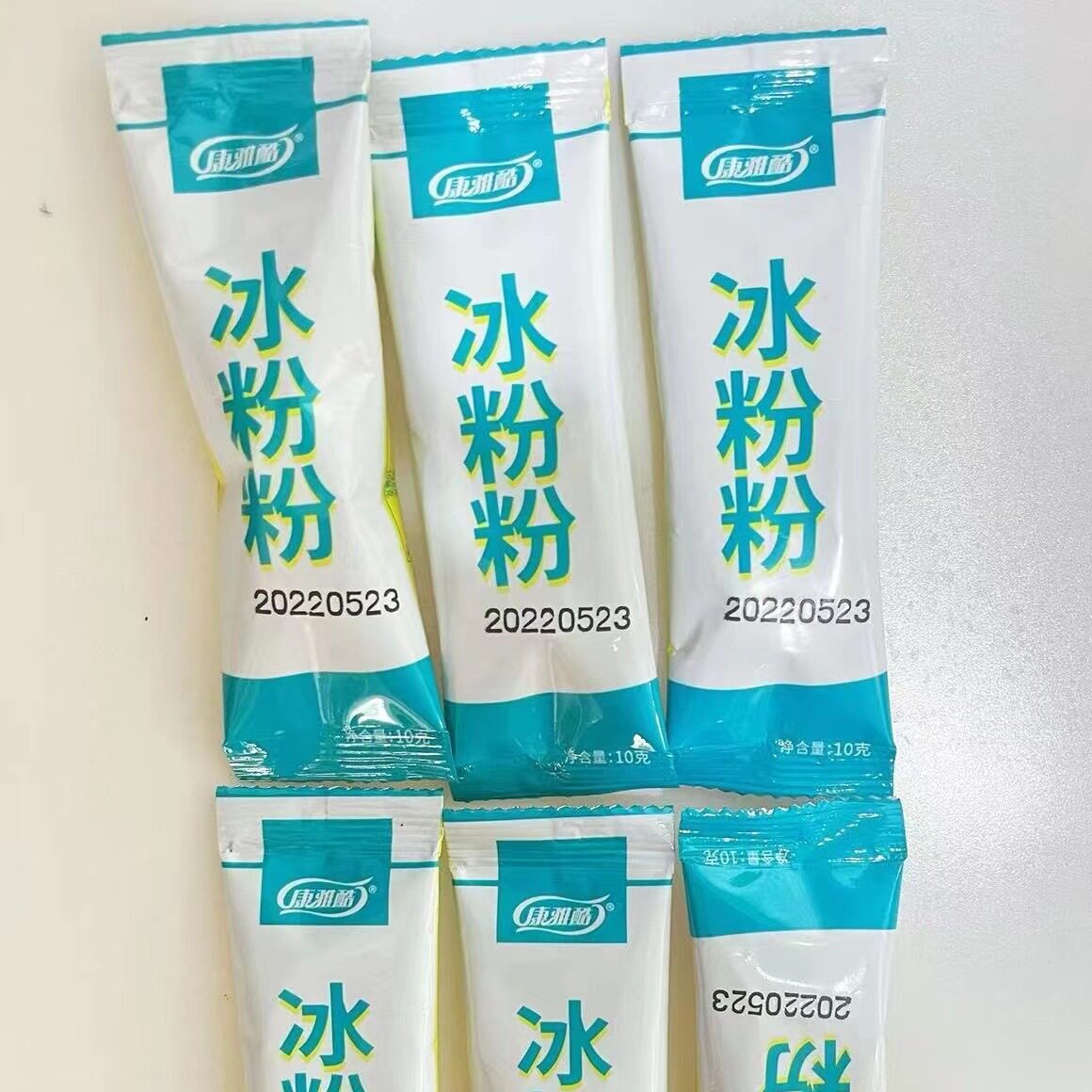 Kangyaku ice powder small 10g flush 250ml Sichuan ice powder summer dessert stall