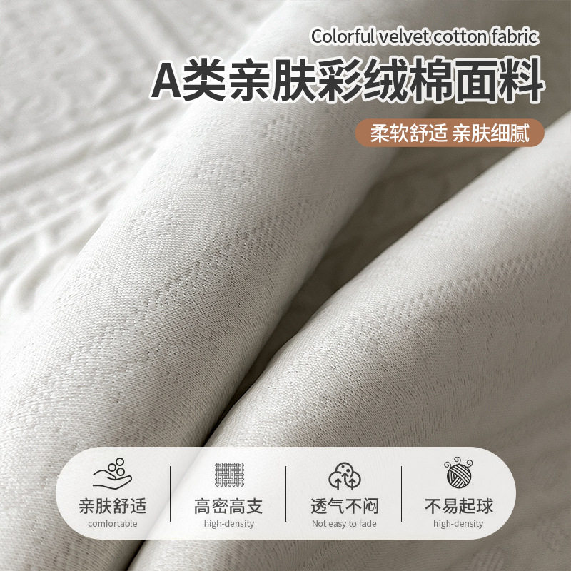 Class a Maternal and Infant Mattress Soft Cushion Quilted Mattress Pad Thin Machine Washable Bed Pad Universal Student Dormitory for All Seasons