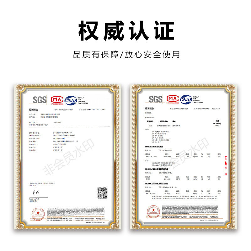 Takeaway Sealing Packaging Film 5cm Pe Small Roll Lunch Box Sealing Film Tree Grafting Vegetable Bundling Film Cling Film