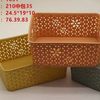 Wholesale In-Stock Household Plastic Storage Baskets, Rectangular Plastic Baskets, Storage Boxes, Cosmetic Woven Desktop Storage