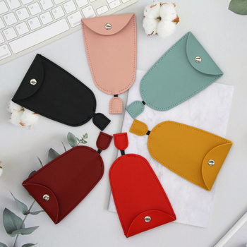 Car Keychain Protective Cover Pull-out Key Bag Home Lock Keychain Storage Bag Car Keychain Leather Case