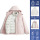 Куртка Woodpecker jacket мужская и женская весенне-осенняя куртка нового стиля, маленькая водонепроницаемая и ветрозащитная куртка для альпинизма на открытом воздухе, спортивная одежда mini 15