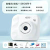 High-Definition Dual-Camera Cute Digital Camera for Campus Student Parties, Polaroid Camera That Can Take Pictures and Transfer Them to Mobile Phones for Color Photography
