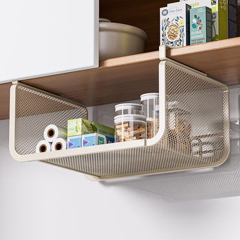 Kitchen Storage Rack Dormitory Under-Table Storage Artifact Hanging Layered Partition Desktop Hanging Basket Cabinet Hanging Rack