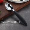 New zinc alloy ice cream spoon stainless steel ice cream ball scoop cross border fruit dessert ball scoop LOGO