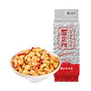 Alcoholics Peanut 1000g Leisure Snacks Peanut Baishixing Factory Wine and Vegetable Large Packaging Direct Wholesale
