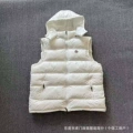 White cotton vest
