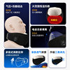 Cross-Border Popular Neck Brace, Neck Brace, Hot Compress, Forward Tilt Correction Device, Neck Brace, Cervical Spine Massager, Support to Prevent Bowing
