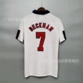 1998 England Home 7